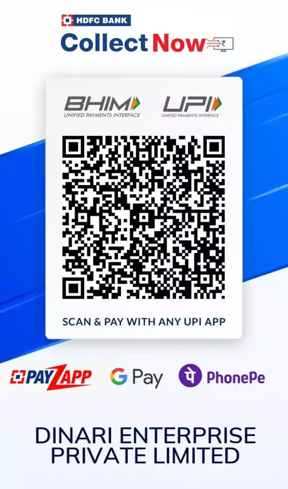 Dinari Enterprise UPI ID QR dinari enterprise pvt ltd